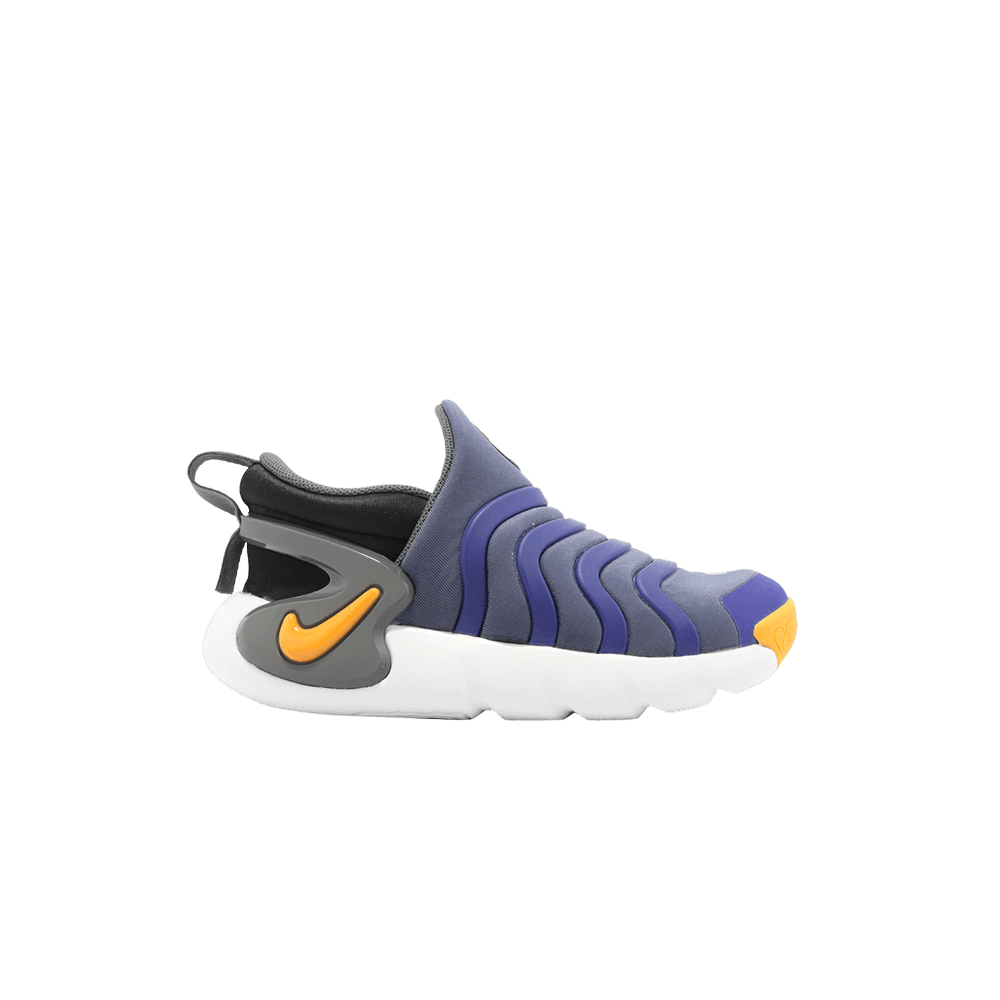 dynamo-go-td-diffused-blue-laser-orange-dh3438-404