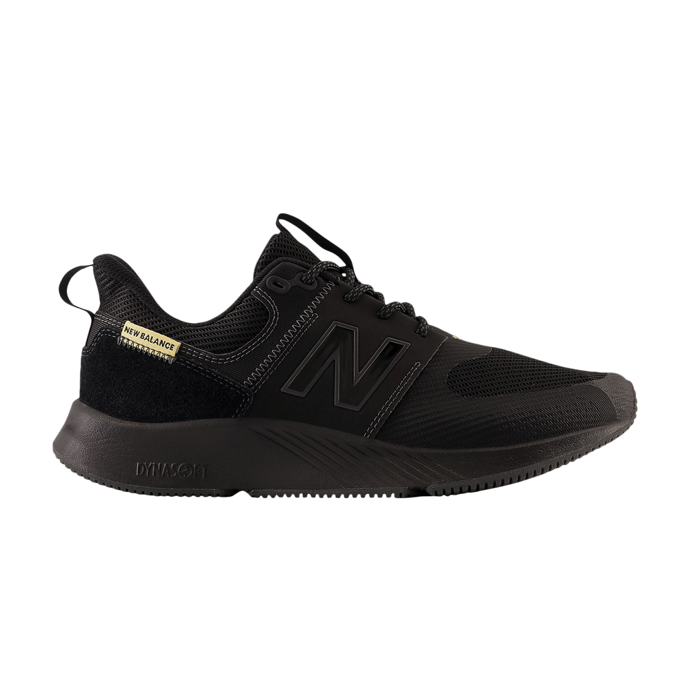 dynasoft-900-2e-wide-blacktop-ua900db1-2e