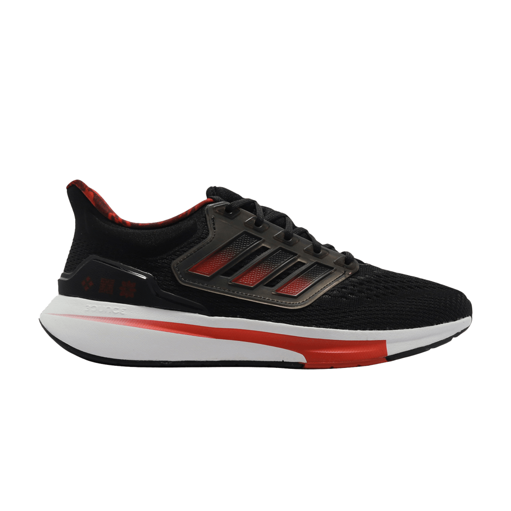 eq21-run-black-fire-red-gz4053