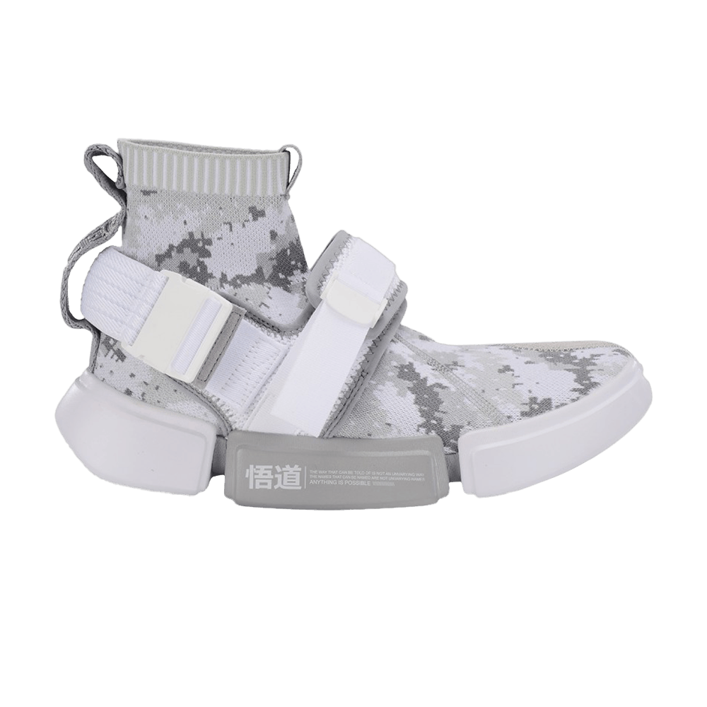 essence-2-buckle-up-ice-grey-agbp051-4