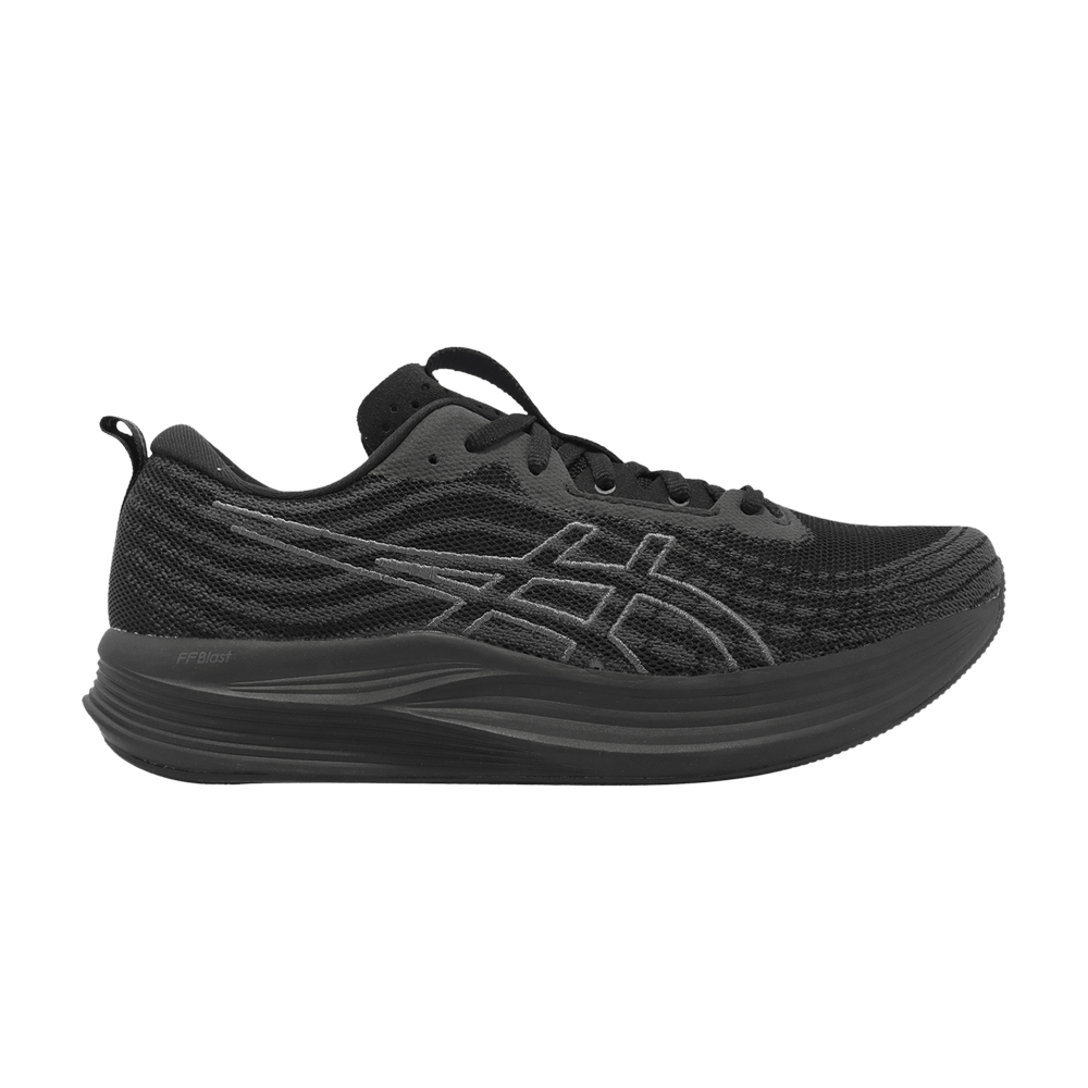evoride-speed-2e-wide-black-carrier-grey-1011b613-001