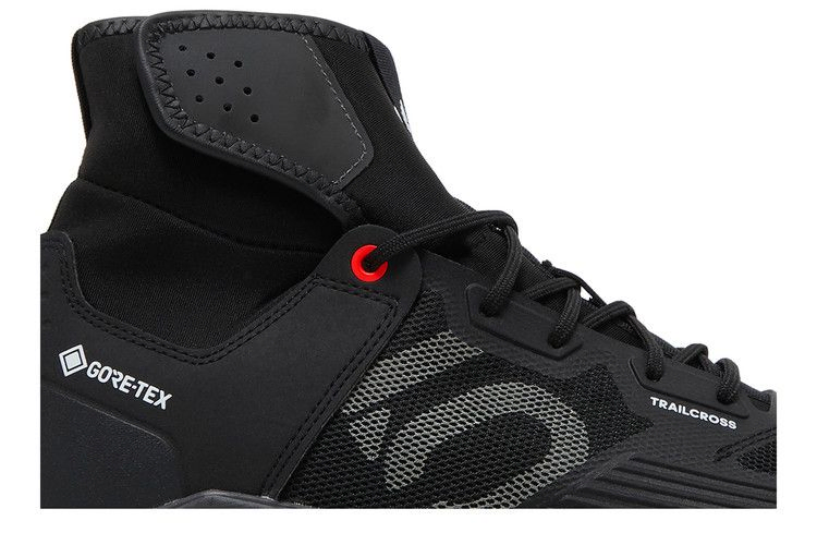 Кроссовки adidas Five Ten Trailcross GTX 'Core Black'