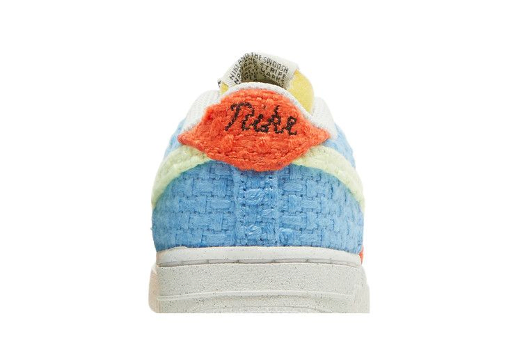 Кроссовки Nike Force 1 Low LV8 Next Nature TD 'Hemp - Multi'