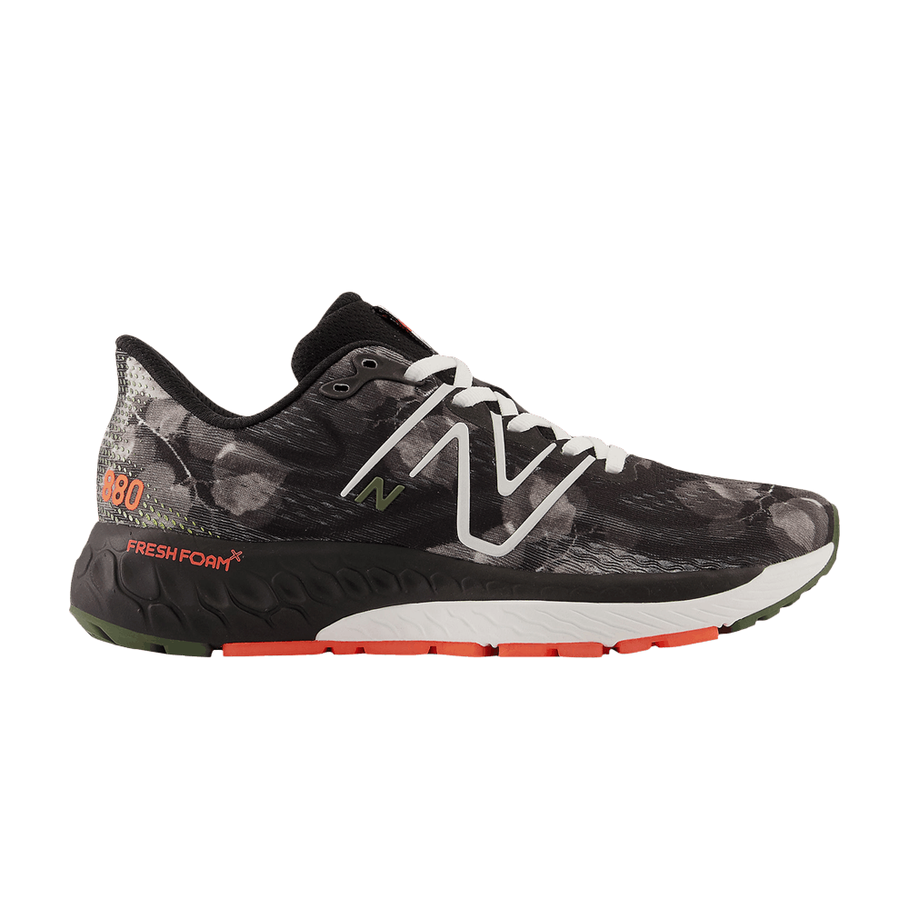fresh-foam-x-880v13-london-marathon-m880l13