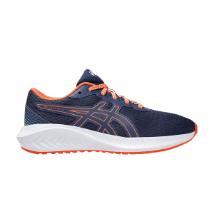 Индиго синий/Новый апельсин