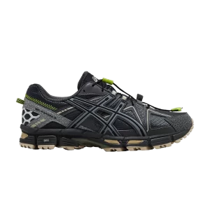 Графитовый серый/Листовая скала