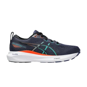 Индиго синий/Черный