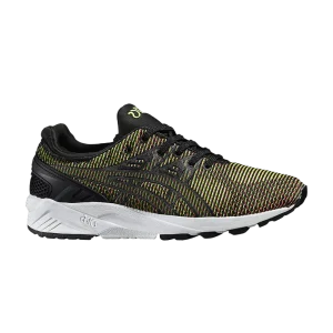 Многоцветный