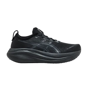 Черный/Графитовый серый