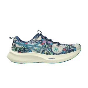 Полуночный синий/Лайм Берст