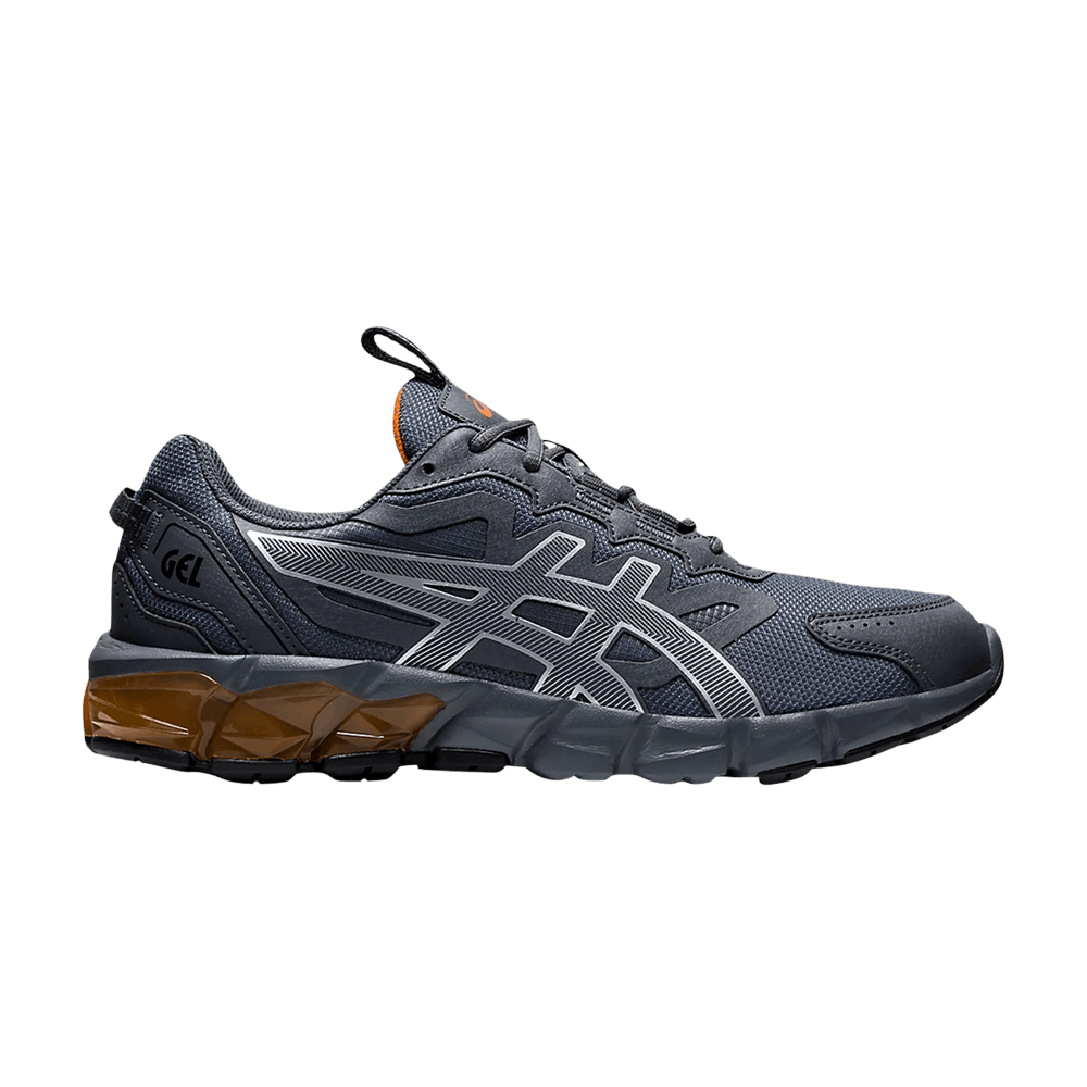gel-quantum-90-3-metropolis-pure-silver-1201a064-023