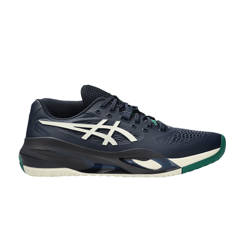 gel-resolution-x-midnight-cream-1041a481-400