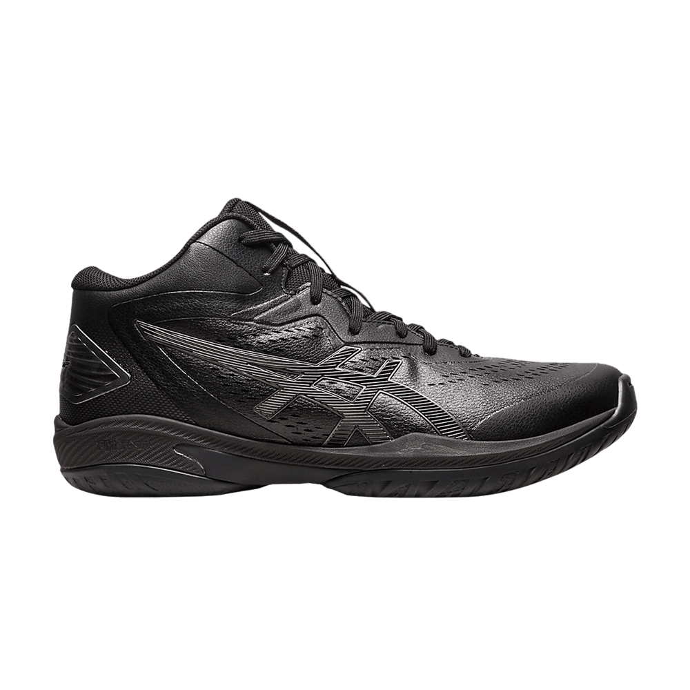 gelhoop-v15-4e-wide-black-gunmetal-1063a062-001