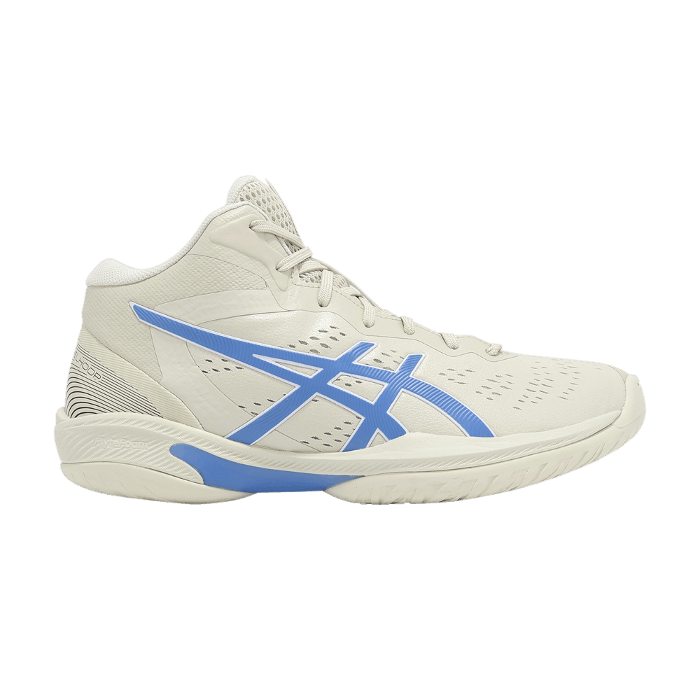 gelhoop-v16-vanilla-blue-coast-1063a090-250