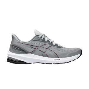 Серый