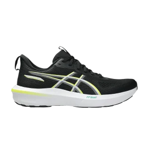 Черный/Цитрон