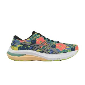 Многоцветный