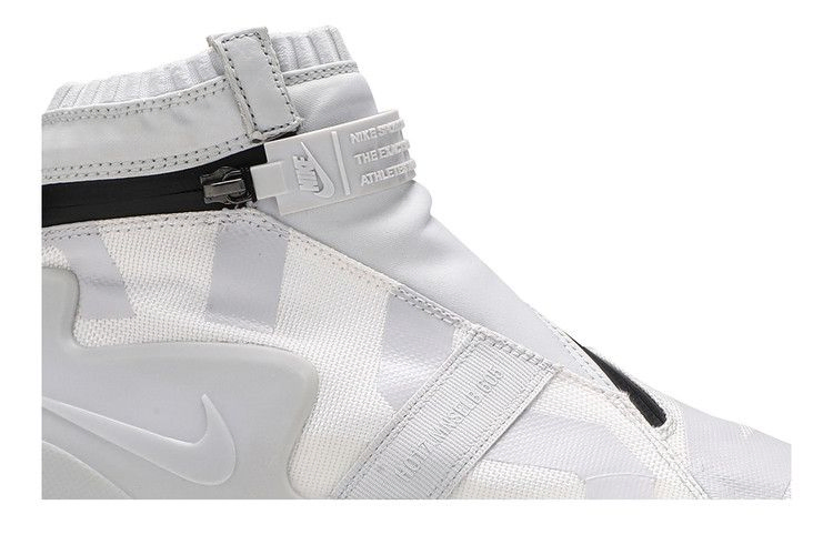 Кроссовки Nike Gyakusou x Gaiter Boot 'Pure Platinum'