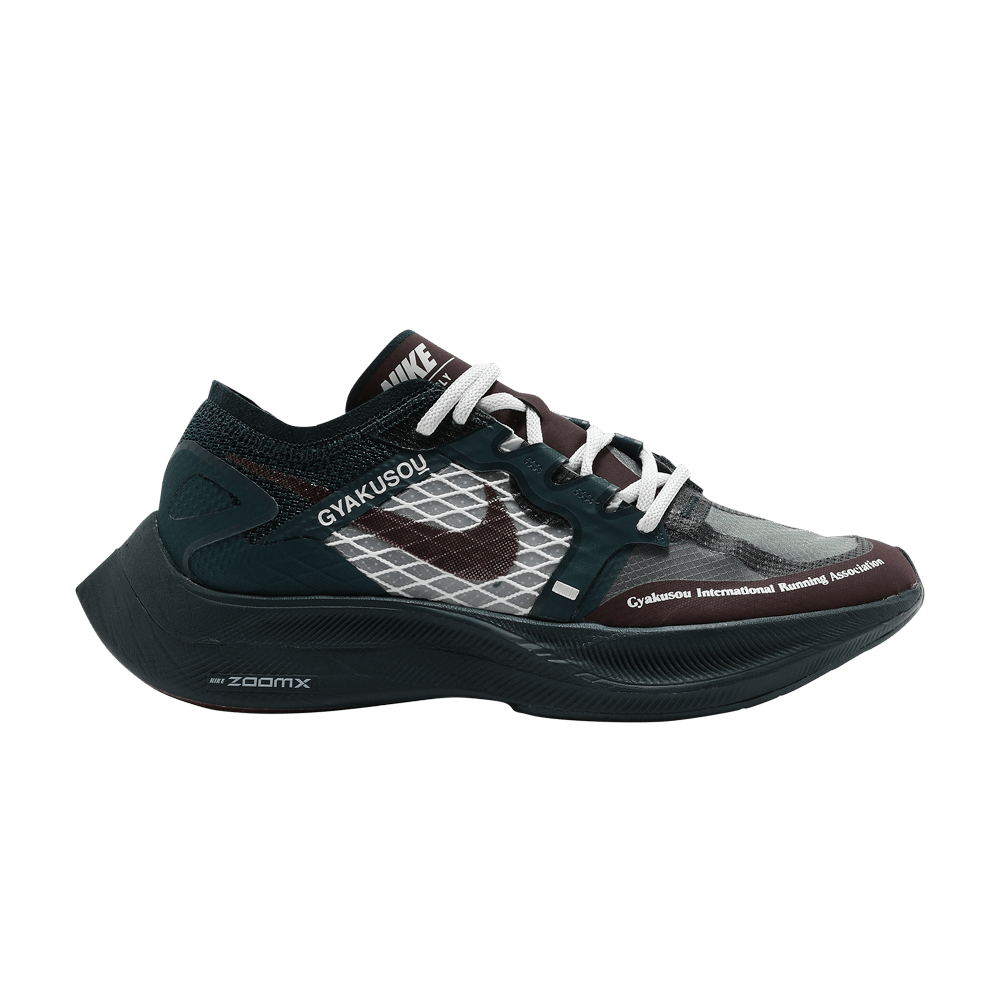 gyakusuo-x-zoomx-vaporfly-next-midnight-spruce-burgundy-ct4894-300