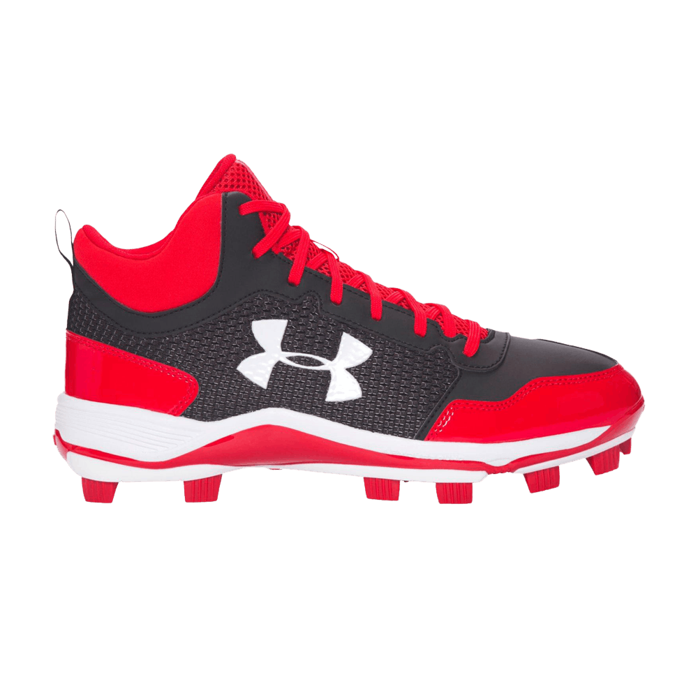 heater-mid-tpu-black-red-1278738-061