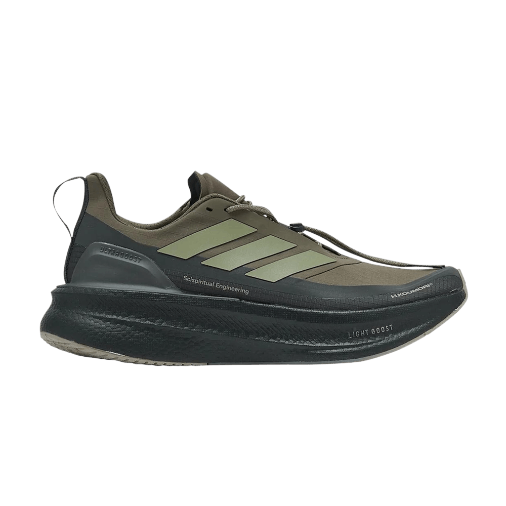 hermanos-koumori-x-ultraboost-5-0-olive-strata-jq5388