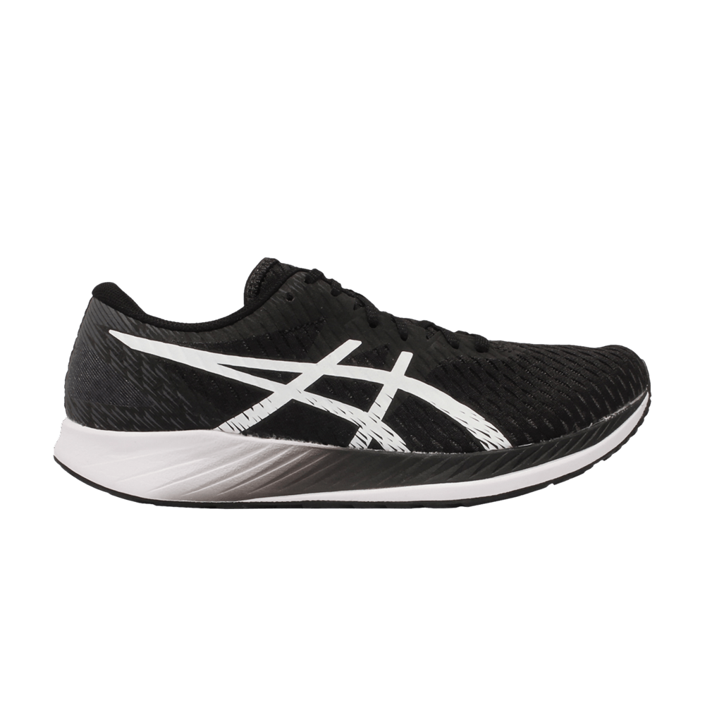hyper-speed-black-white-1011b025-001