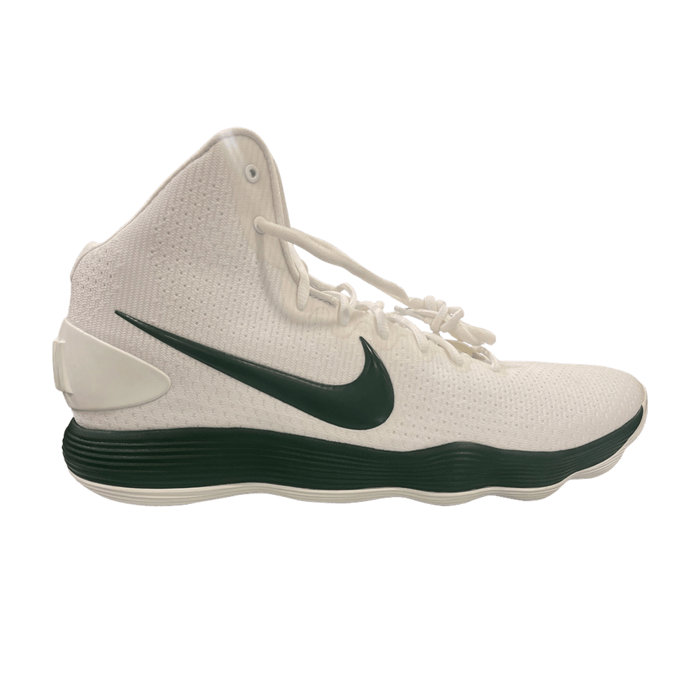 hyperdunk-2017-tb-white-gorge-green-942571-116