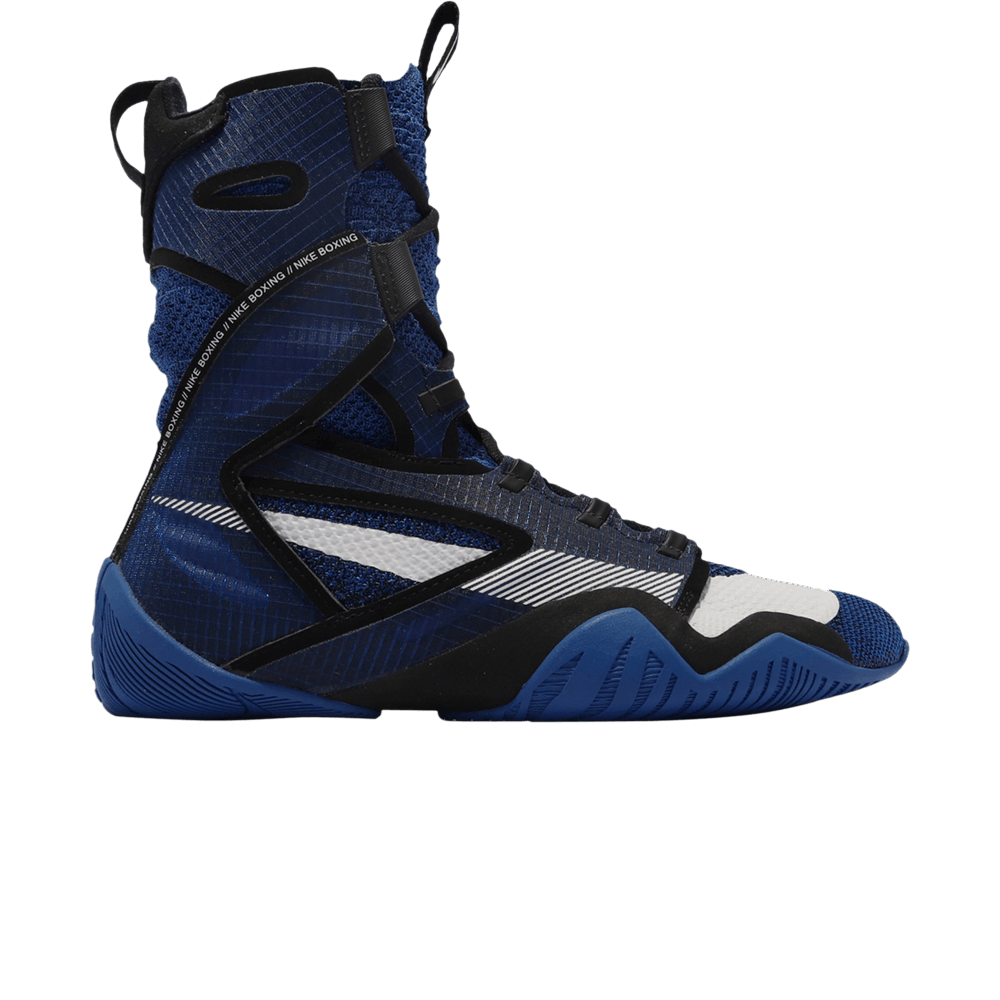 hyperko-2-game-royal-ci2953-401