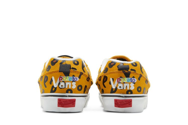 Кроссовки Vans Imran Potato x Knu-Skool VR3 LX 'Leopard'