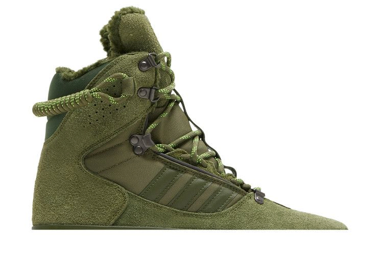 Кроссовки adidas Ivy Park x Wmns Super Sleek Boot 'Halls Of Ivy'