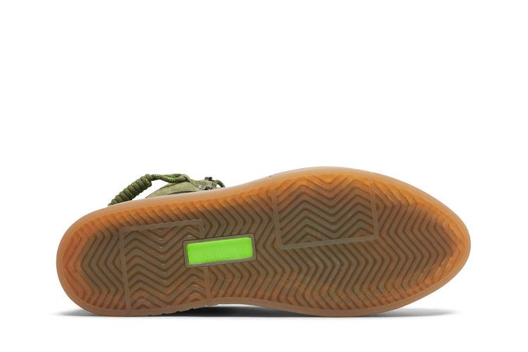 Кроссовки adidas Ivy Park x Wmns Super Sleek Boot 'Halls Of Ivy'