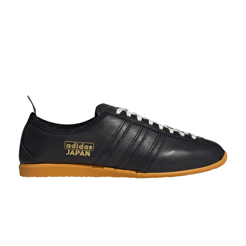 japan-black-gum-js3774