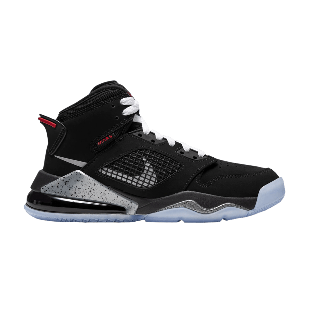 jordan-mars-270-gs-metallic-bq6508-010