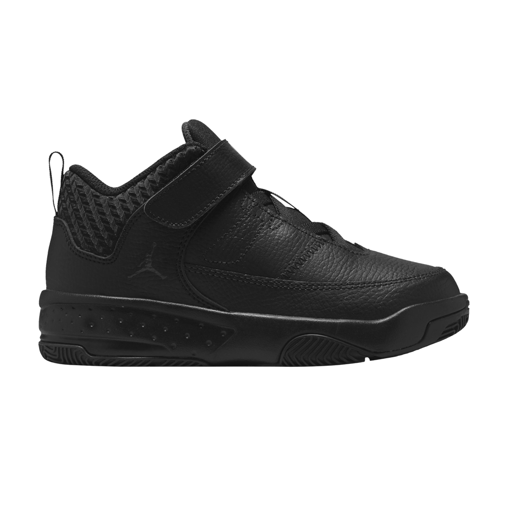 jordan-max-aura-3-ps-black-anthracite-da8022-001