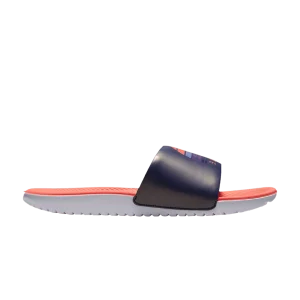 Фиолетовый