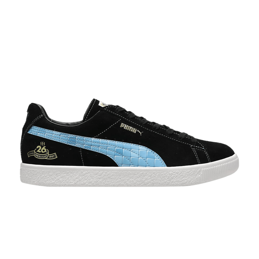 kawasaki-frontale-x-atmos-x-suede-vintage-made-in-japan-26th-anniversary-394272-01