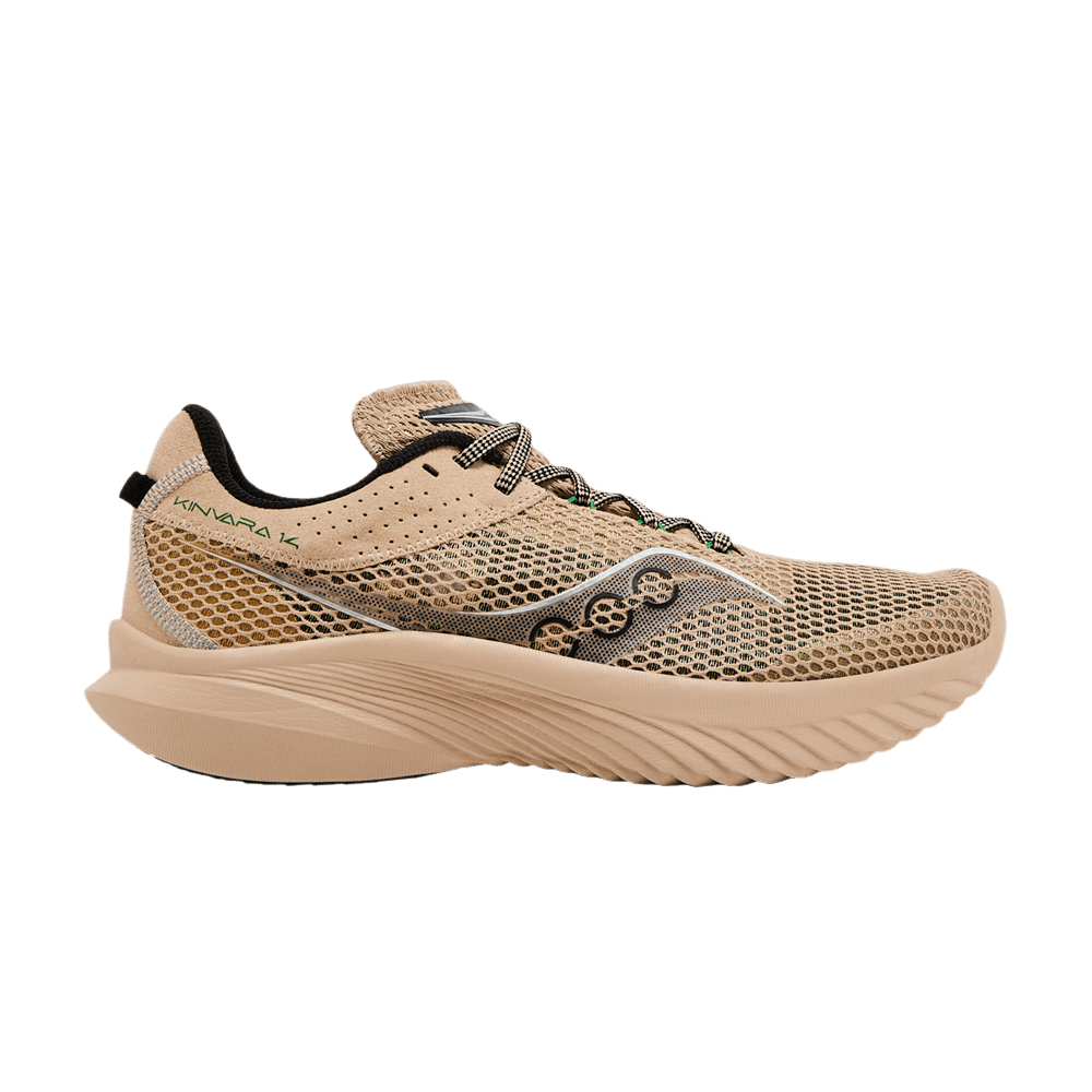 kinvara-14-desert-black-s20823-26