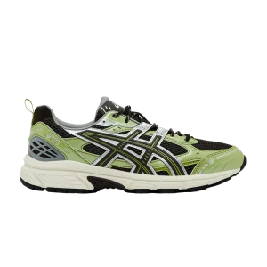 Вкусный/Чистое серебро