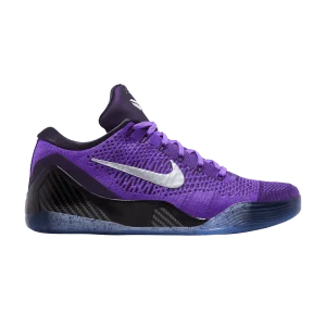 Фиолетовый