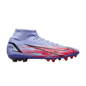 Фиолетовый