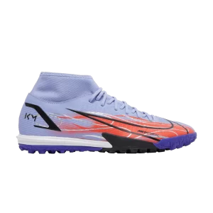 Фиолетовый