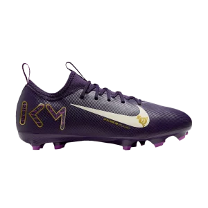 Фиолетовый