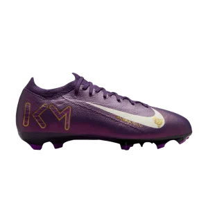 Фиолетовый