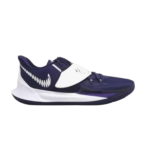 Фиолетовый