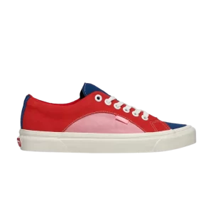 Многоцветный