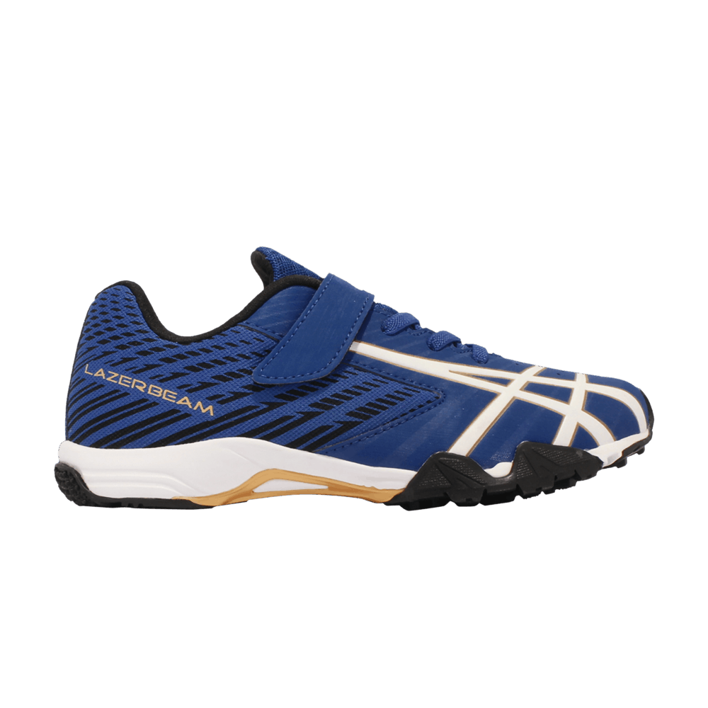 lazerbeam-sg-mg-blue-white-1154a114-405