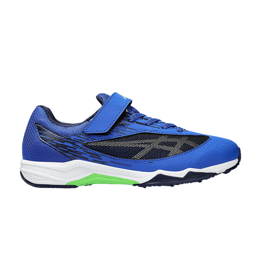 lazerbeam-si-mg-gs-wide-blue-silver-1154a160-400