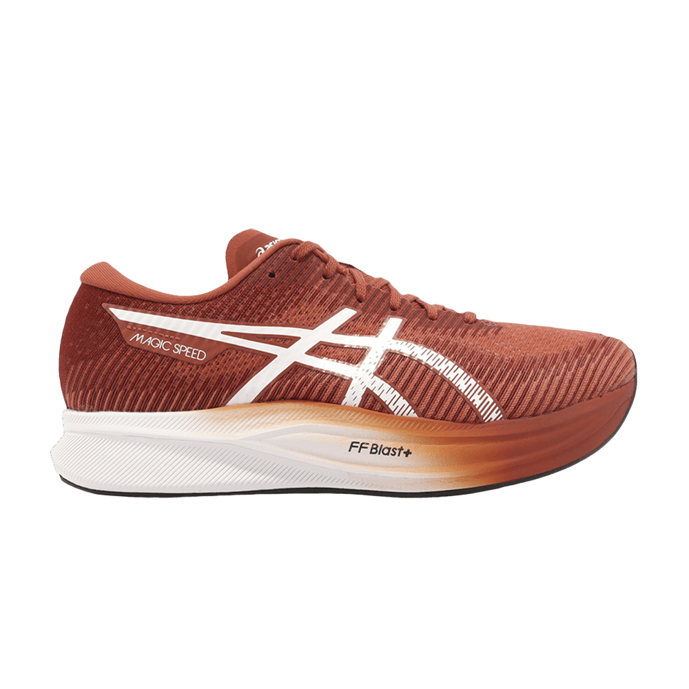magic-speed-2-2e-wide-spice-latte-1011b496-600