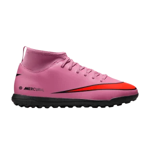 Фиолетовый