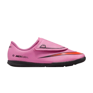 Фиолетовый